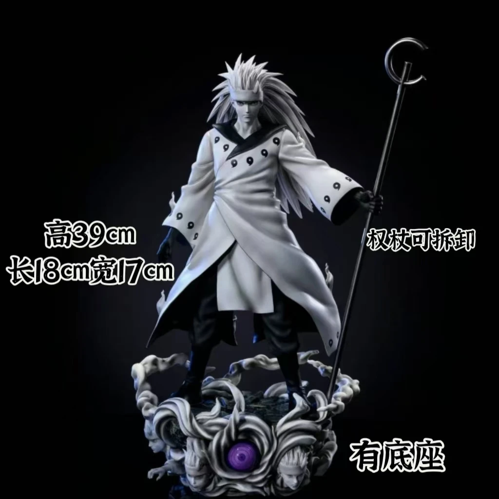 【全款现货】高39cm 六到班 有底座 模型手办摆件