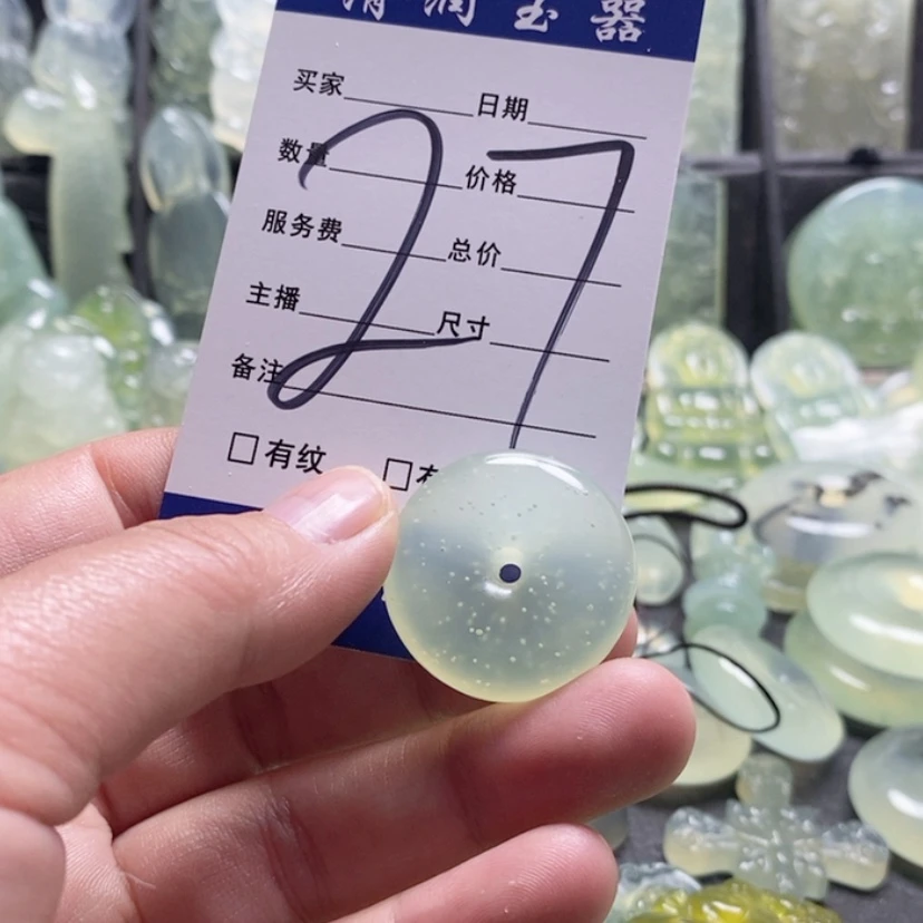 【闪购商品】合金蛇纹石玉颈饰何****～