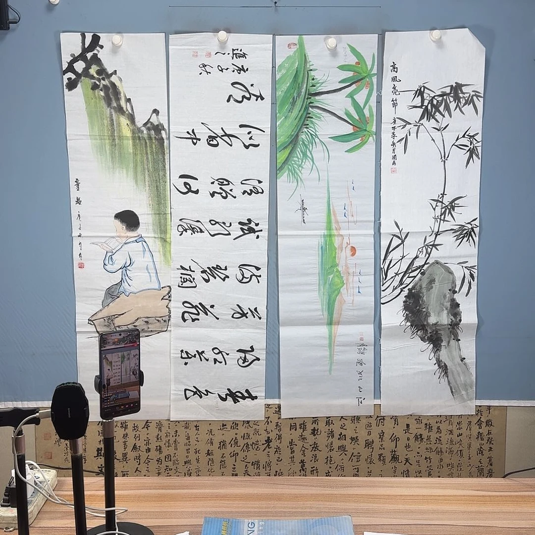 于***澜国画496 牡丹一如您的