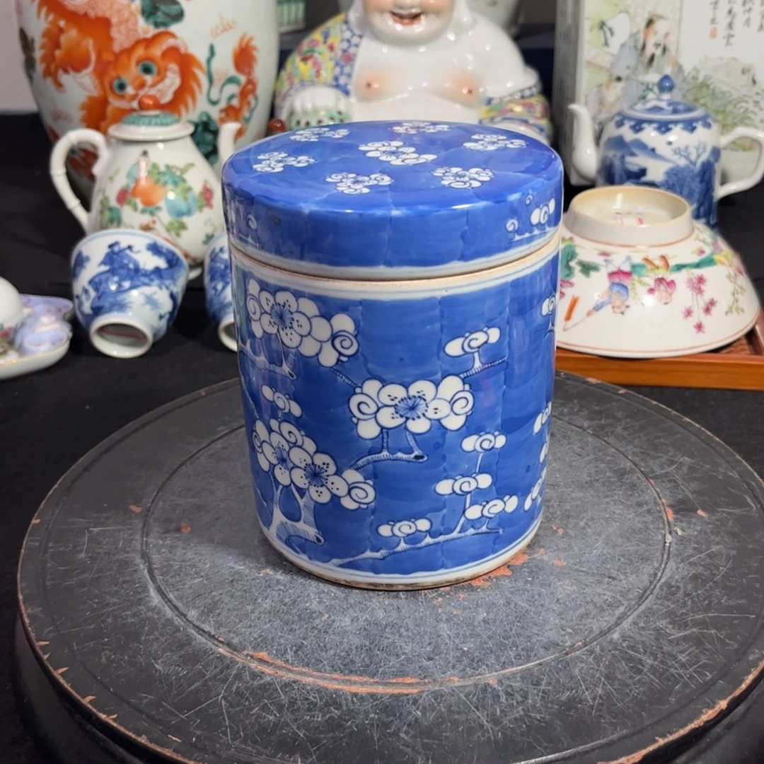 摆件青花冰梅盖罐
