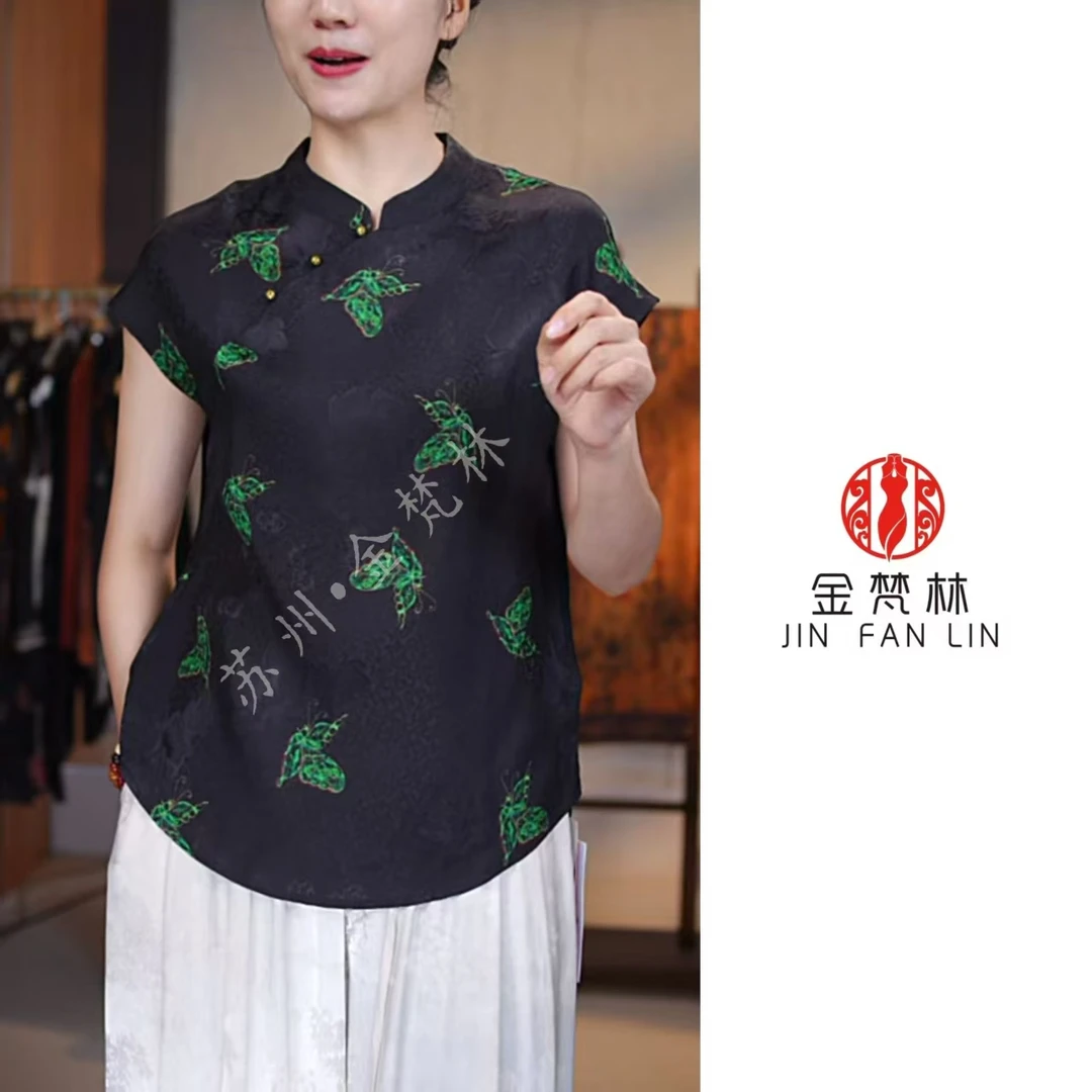 【绿蝶】国风新中式香云纱蝴蝶盘扣牡丹刻花绞罗上衣旗袍斜襟小衫