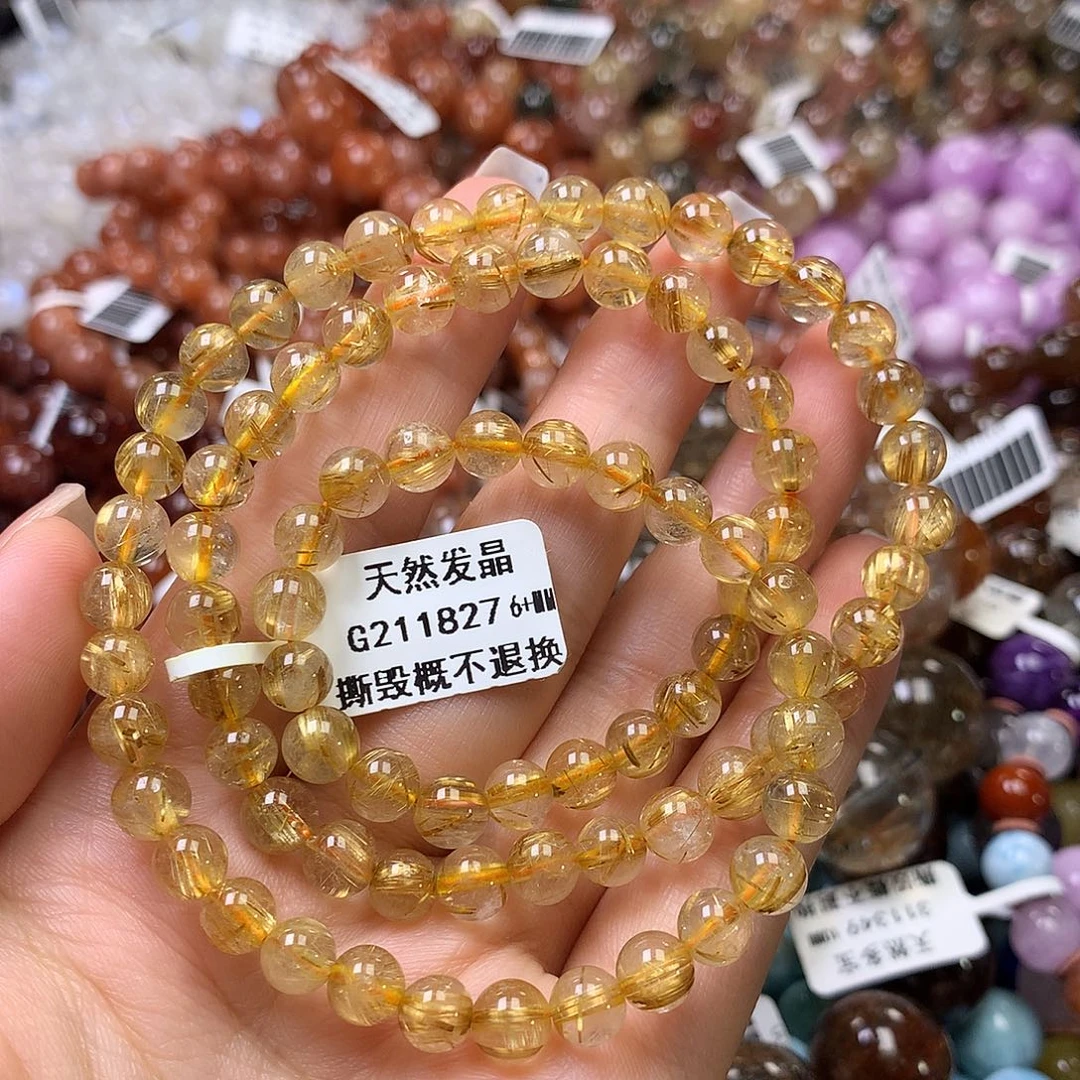 水晶手链未镶嵌，