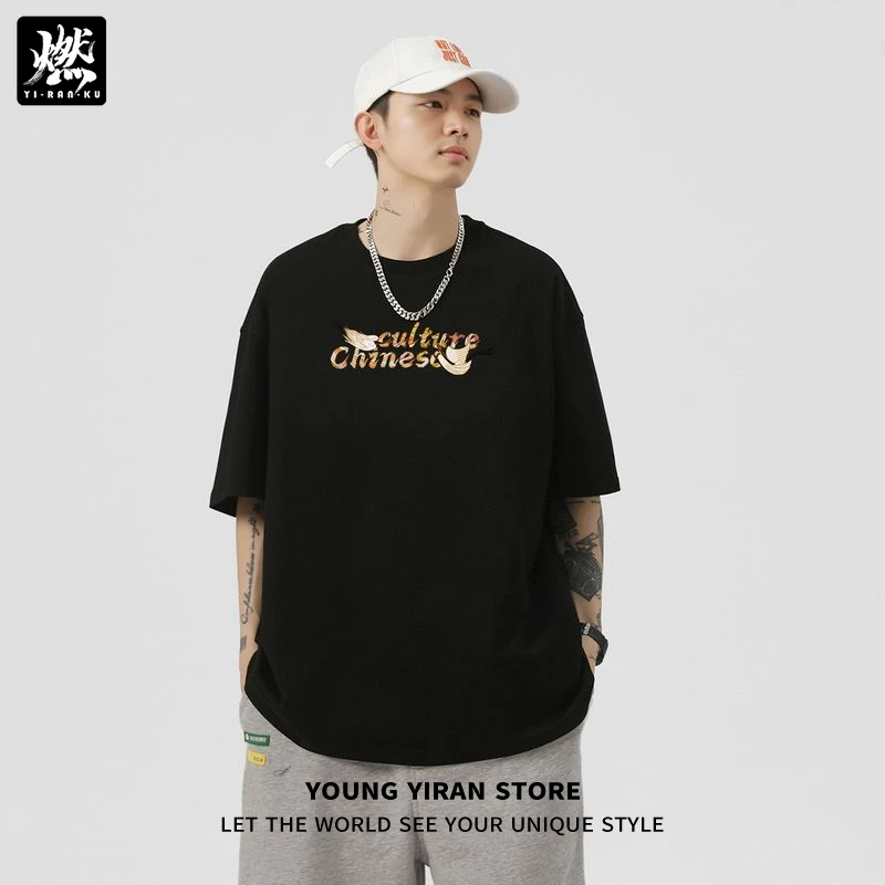 纯棉圆领男士短袖夏季爆款休闲半袖男款重磅美式潮流百搭印花t恤