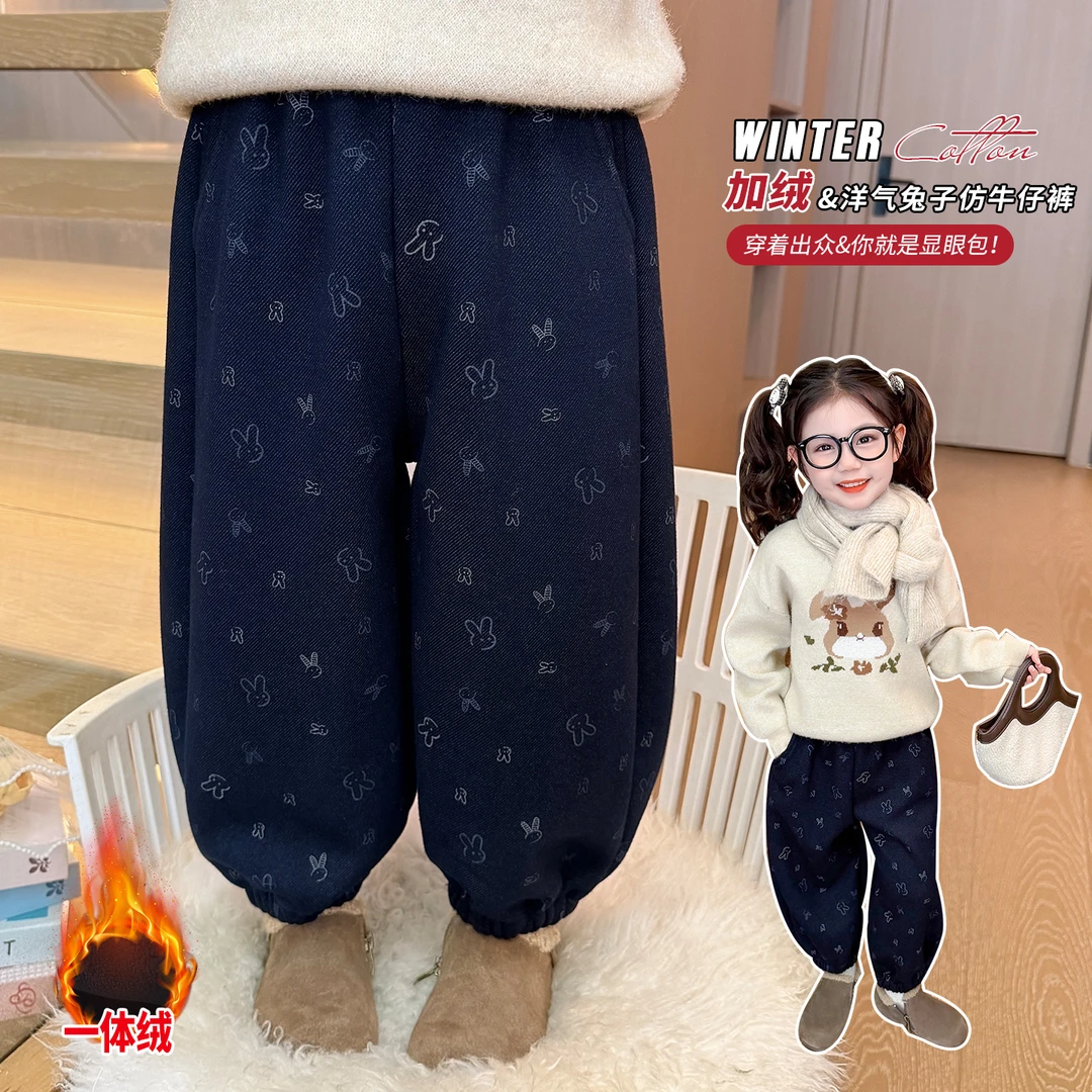 女童加绒仿牛仔裤加厚一体绒儿童束脚休闲裤小女孩宝宝秋冬装新款