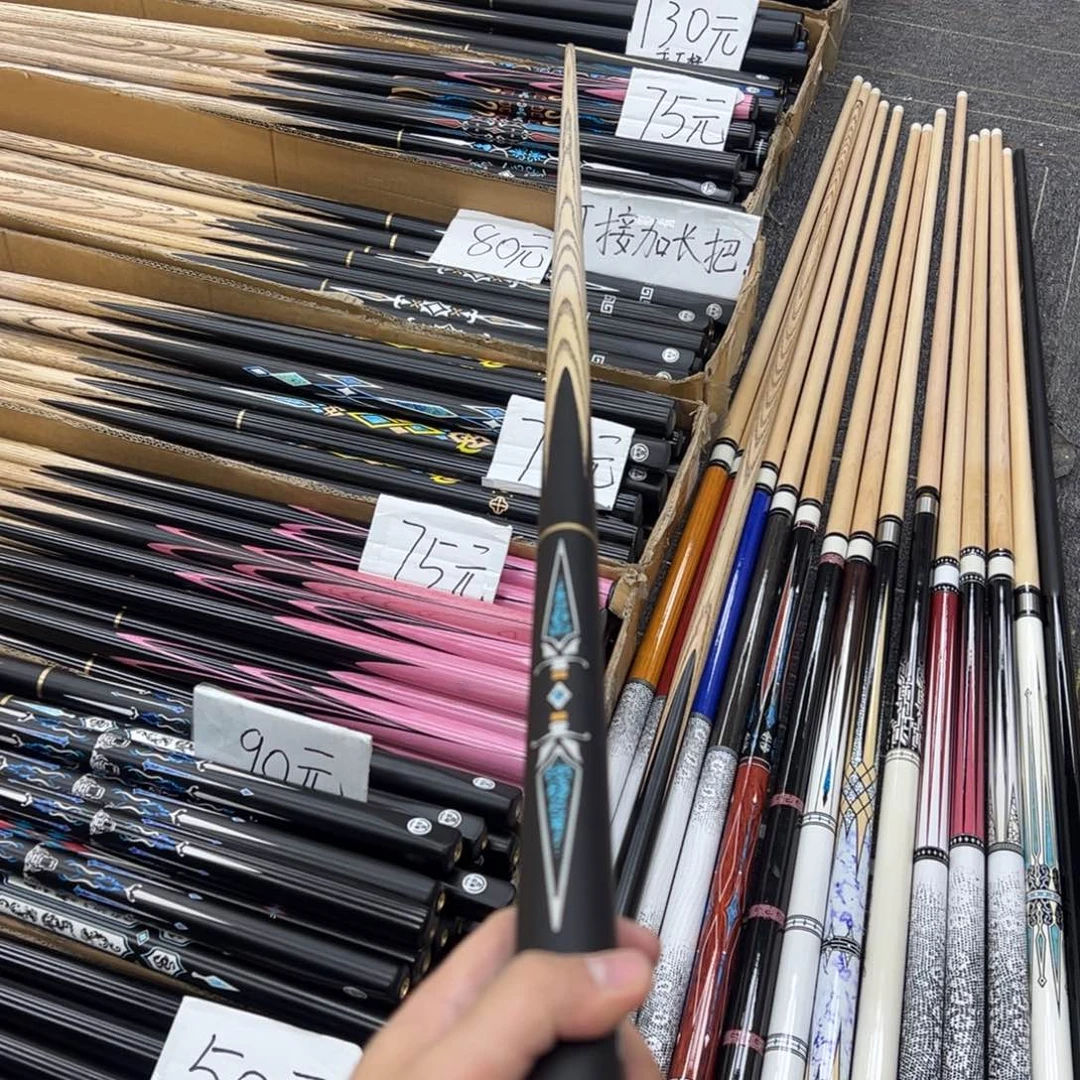 长款白蜡木战神1分体