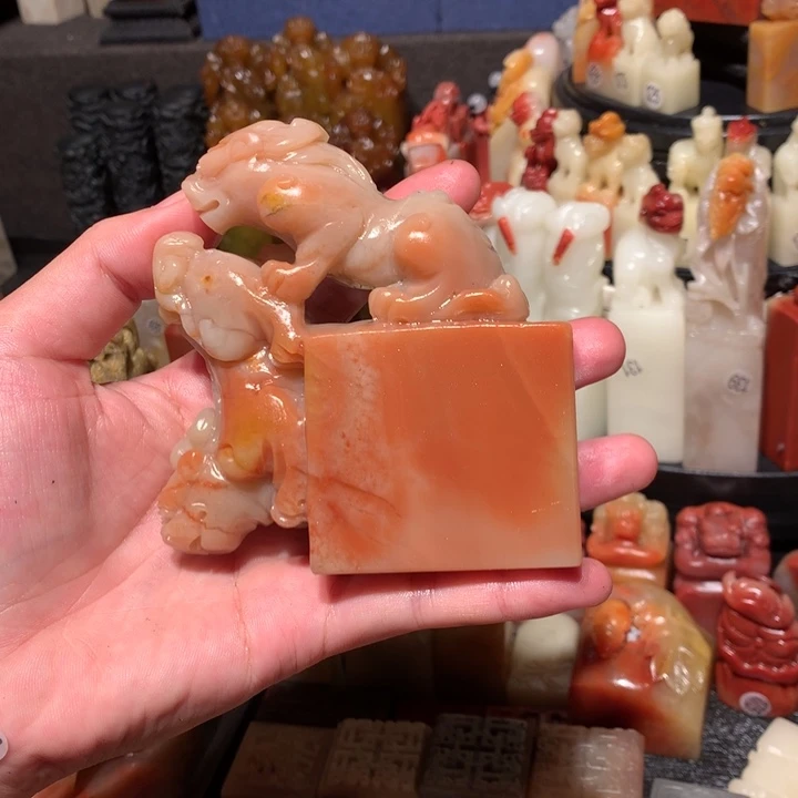 寿山石印石印石章