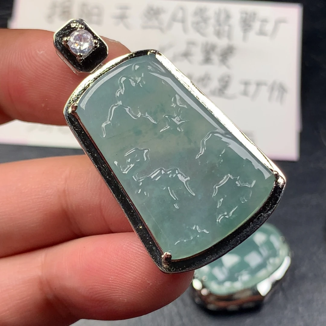 颈饰未镶嵌翡翠山水