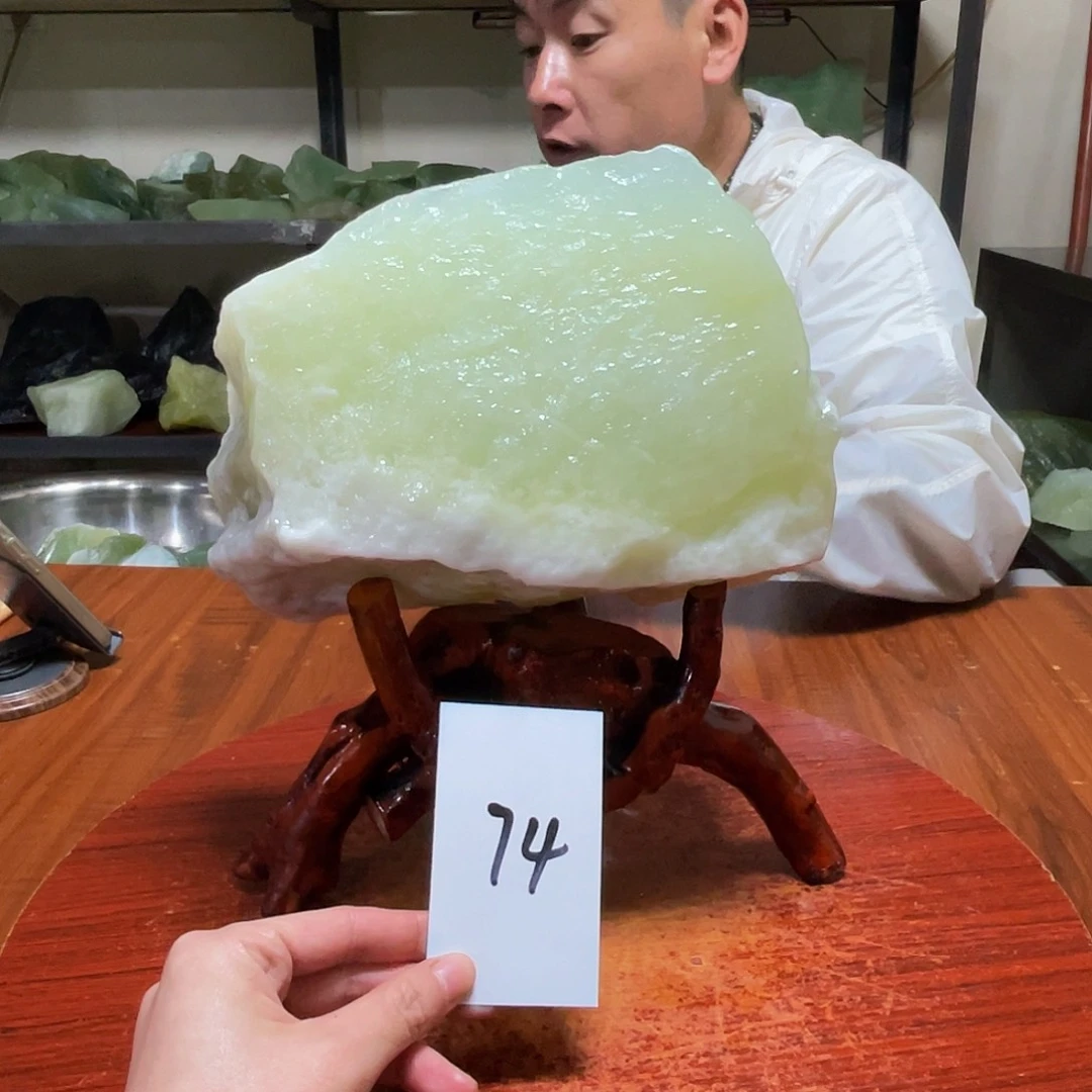 蛇纹石玉未镶嵌原石