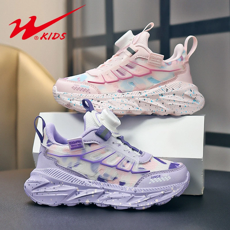 双星童鞋2025春季网面新款女童鞋双网透气夜光轻便男童鞋子15253