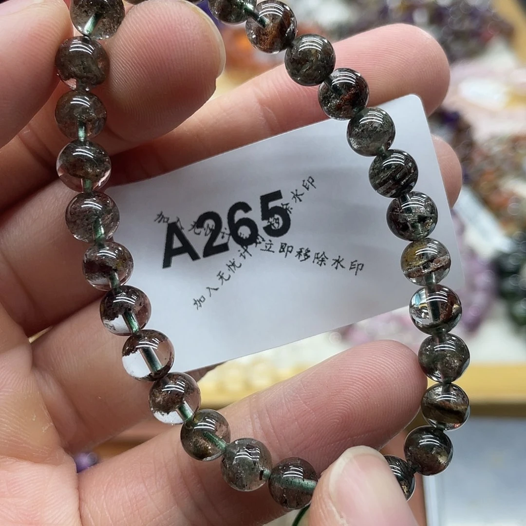 未镶嵌水晶手链天然