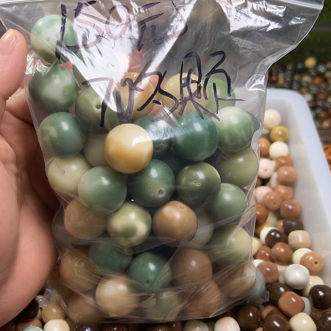 白玉菩提吊坠我****己大裂无售后一包70多颗