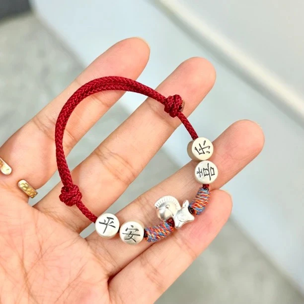 足银布艺手链 原创设计-双倍平安喜乐马上有米编织红绳手链