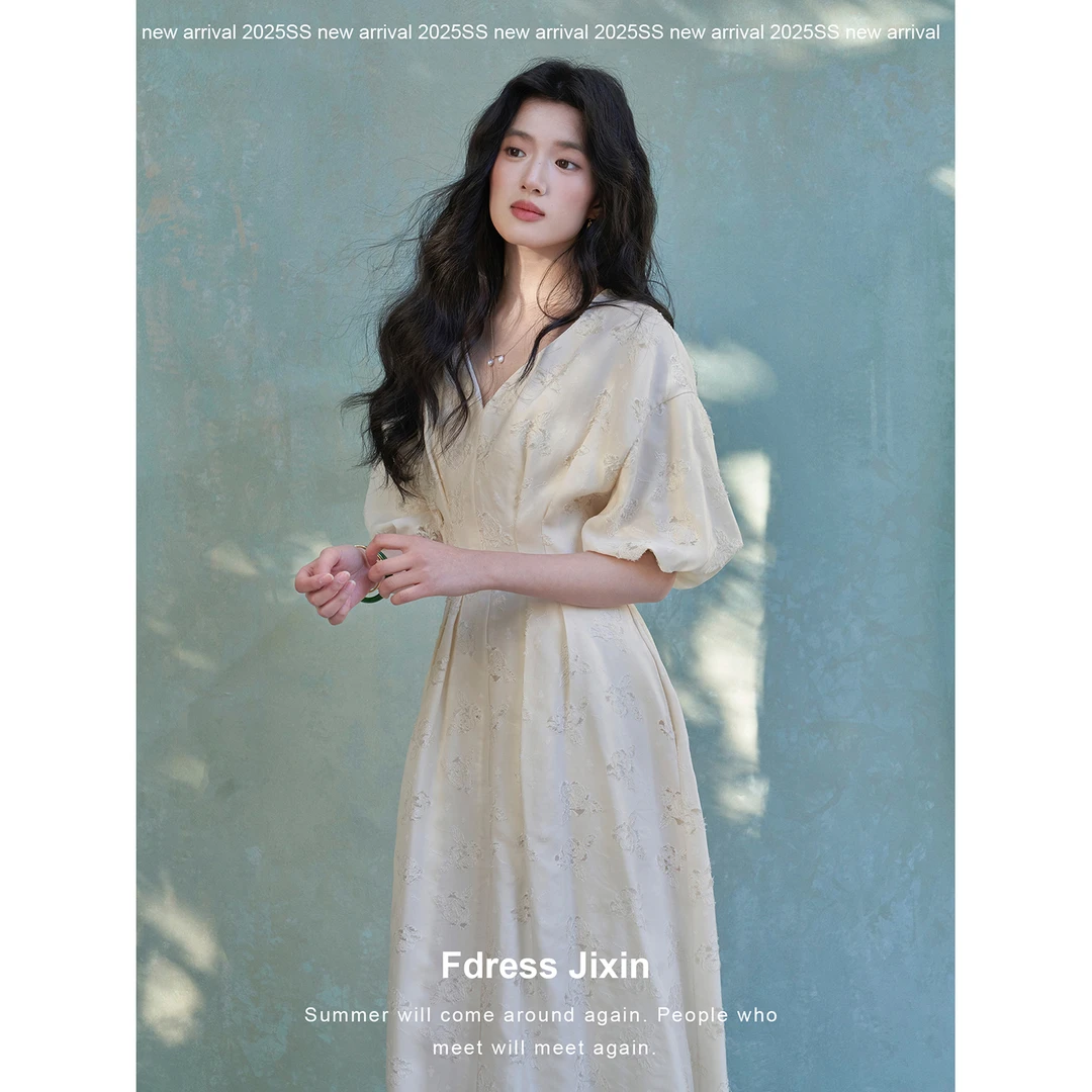 寄信《夏日清荷》静奢提花肌理捏褶白瓷连衣裙优雅茶歇裙短袖长裙