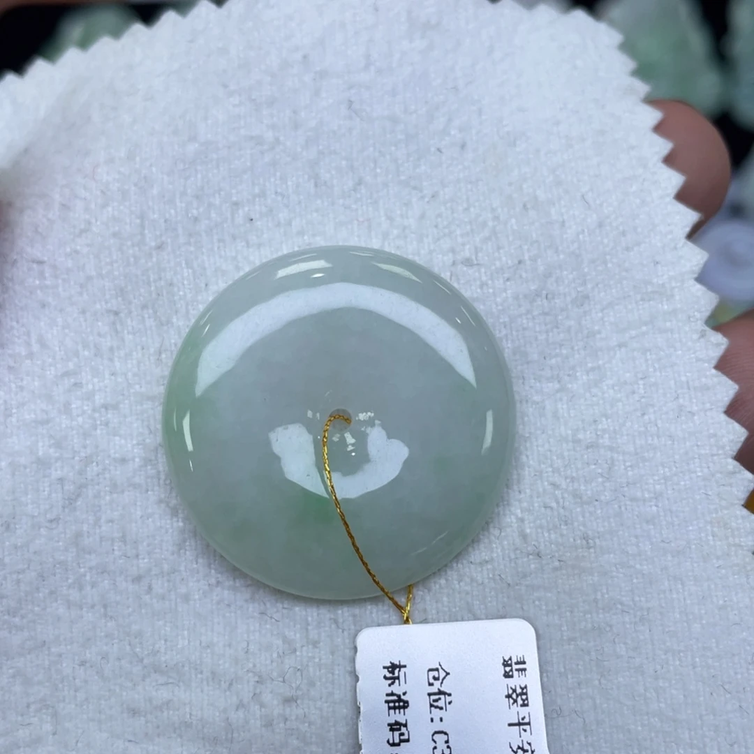 颈饰未镶嵌翡翠平安