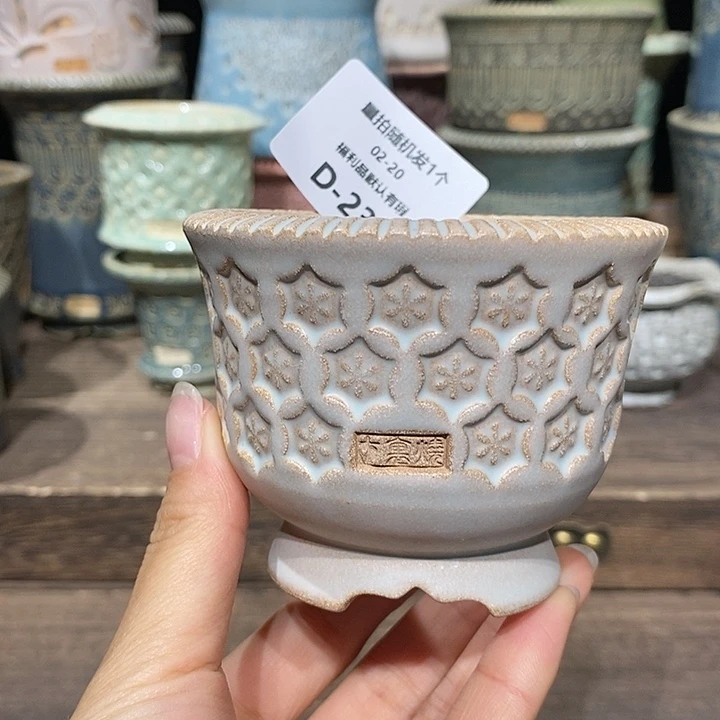 七里烧花盆2-20-230口径6