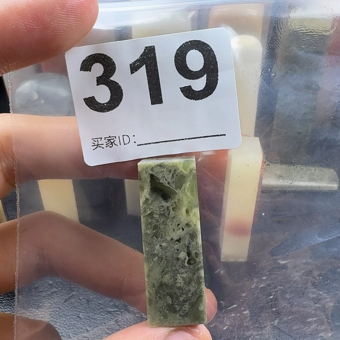 别***难老挝石jjnmmmkkkmmmm