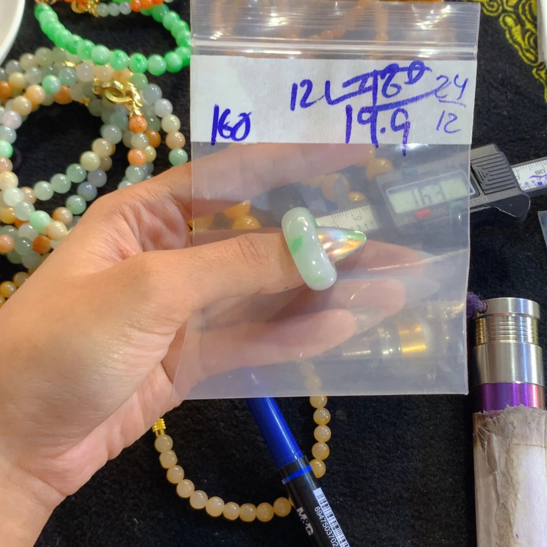 定制翡翠未镶嵌天然缅甸翡翠