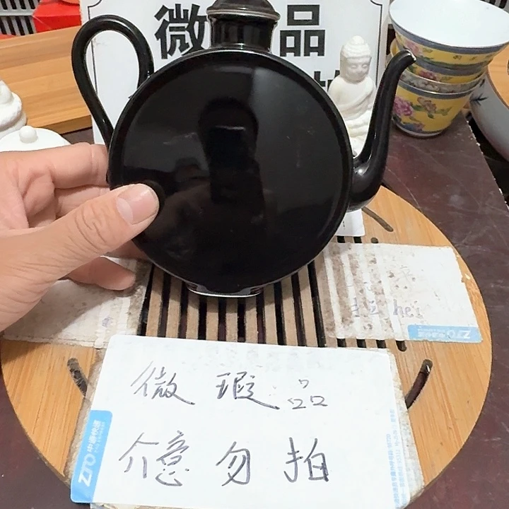 紫砂瑕疵品介意不要下单