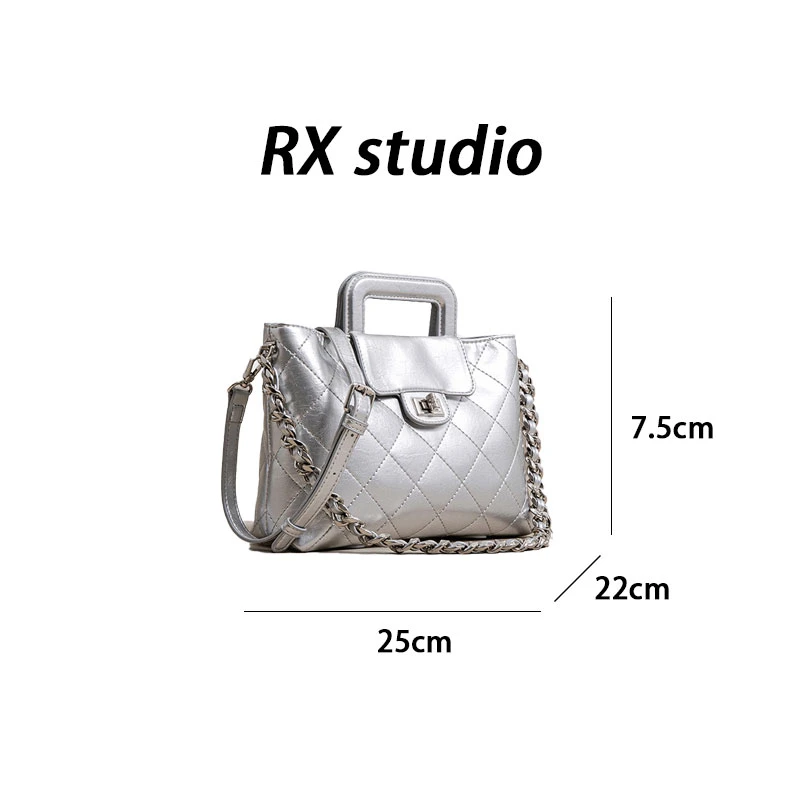 【南沙瑞熙】SK-62750-银色 RAIN.CUN轻奢小众时尚女士包