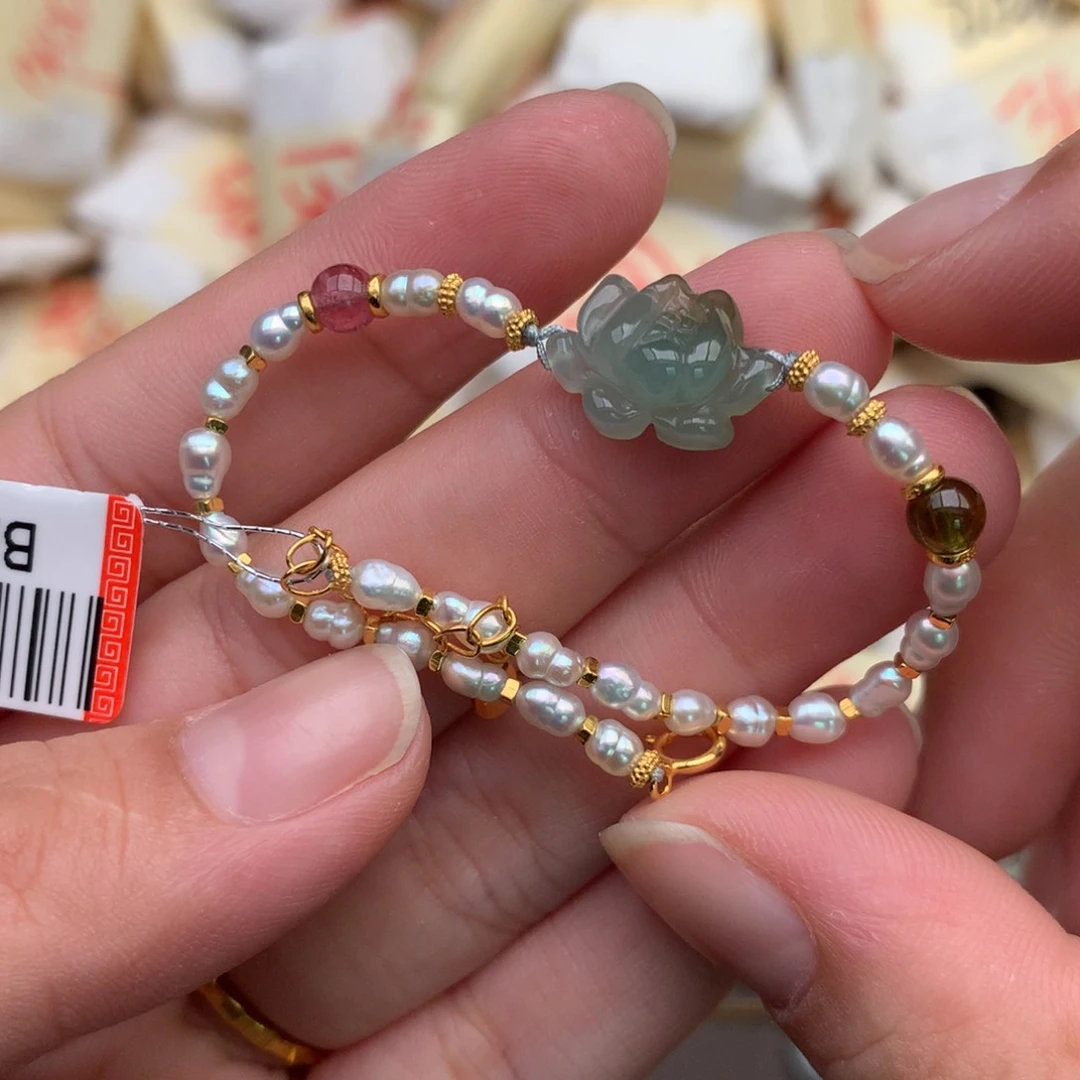 【闪购商品】未镶嵌手链翡翠一