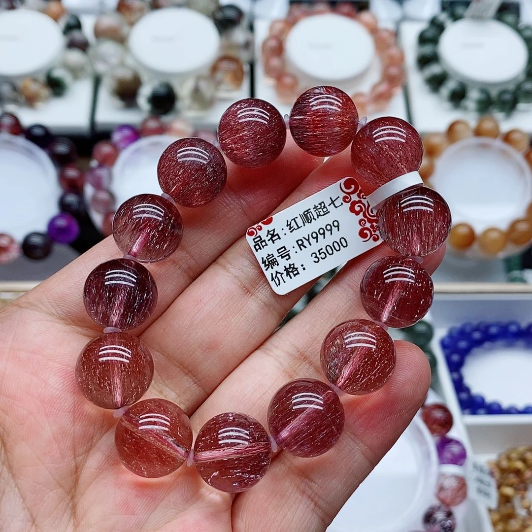 水晶手链未镶嵌红顺超七