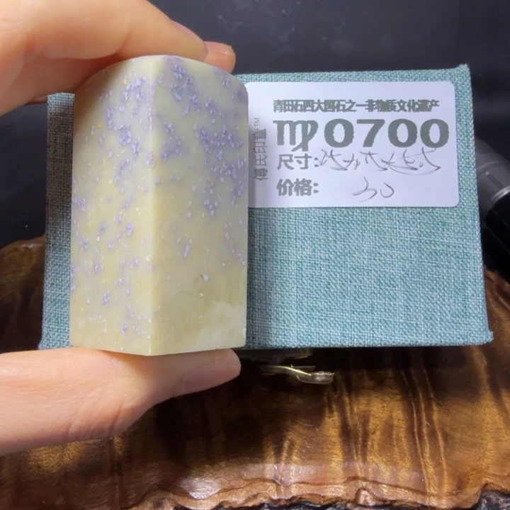 青田石5.27青田石雕厂家直销