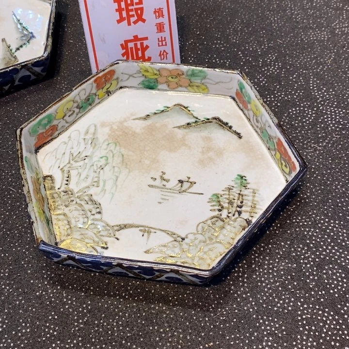 陶瓷艺术品制作工艺品