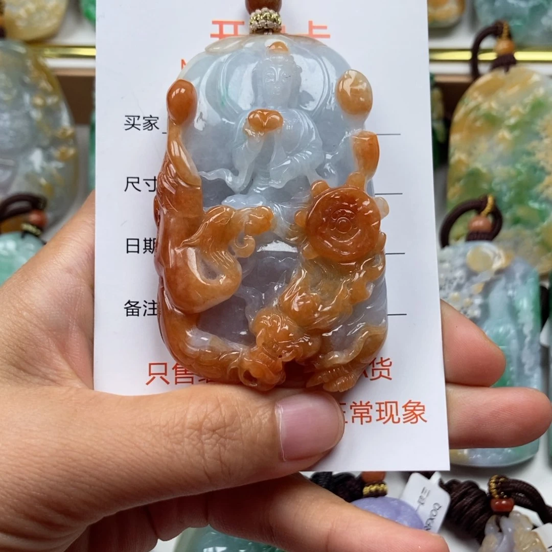 哥***鳅翡翠未镶嵌颈饰吊坠
