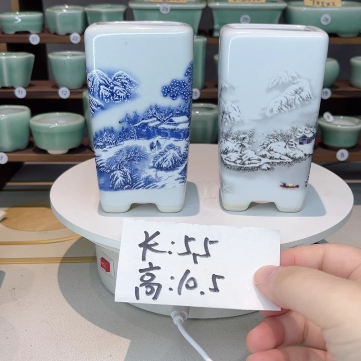 盆心缘小花盆（默认微瑕）