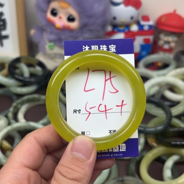 未镶嵌蛇纹石玉手镯75