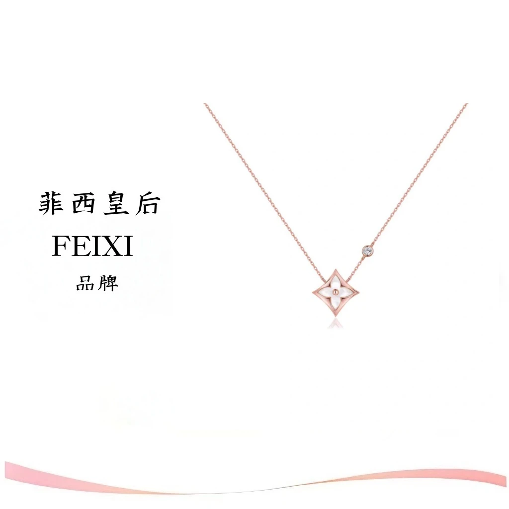 【M专属】菲西皇后FEIXI/    老花白色项链轻奢时尚百搭