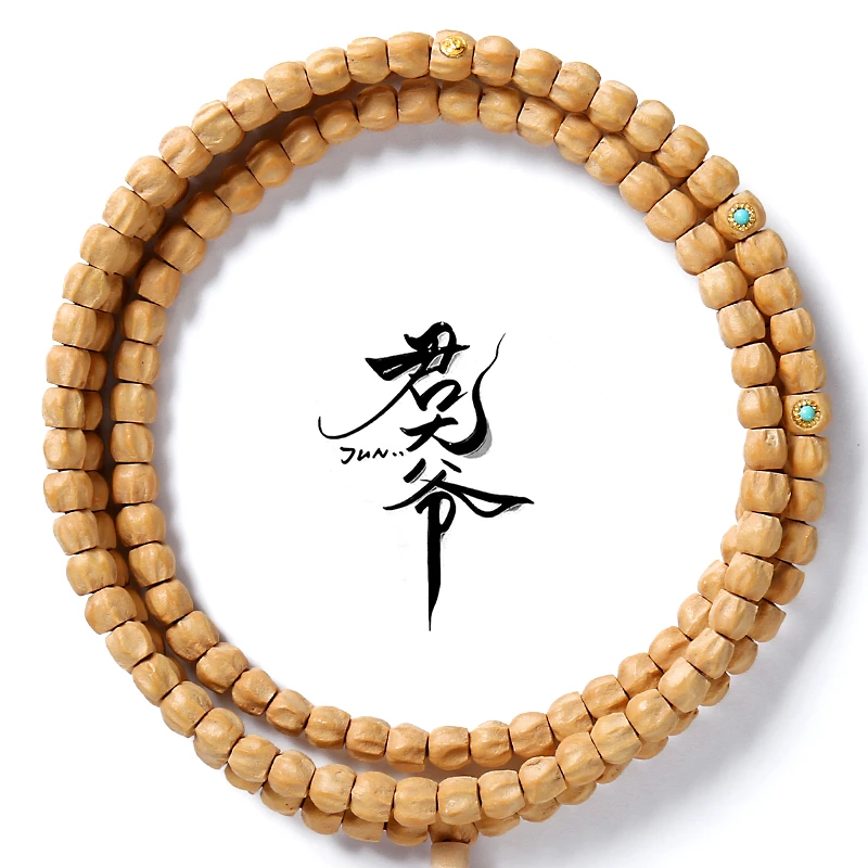 君大爷爱文玩【小尖叨】热振叨锋棱百香108长串手串文玩柏香籽