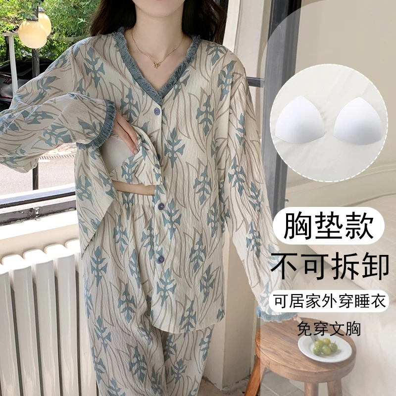 带胸垫睡衣女款爆款2025新款春秋季大码宽松可外穿长袖家居服套装