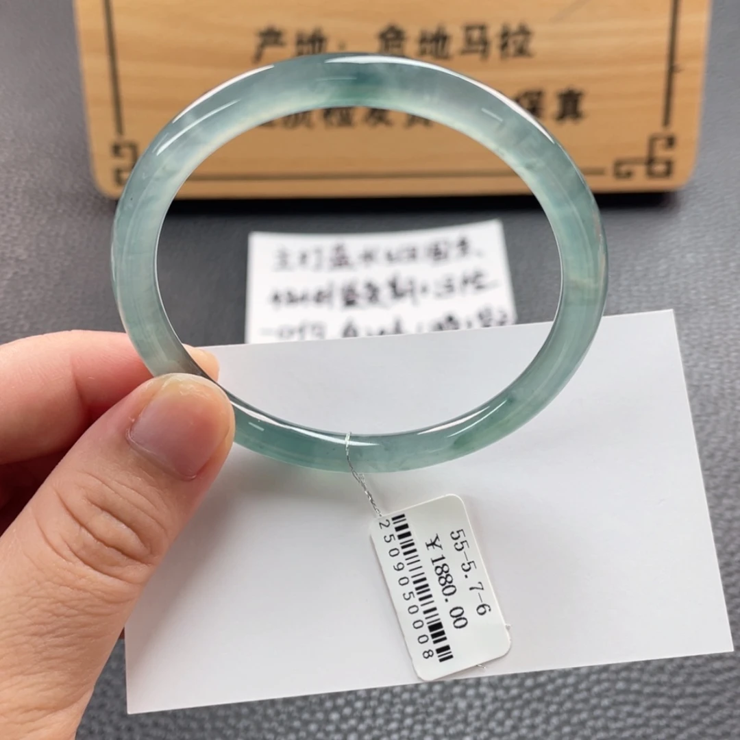 【闪购商品】未镶嵌手镯翡翠手镯