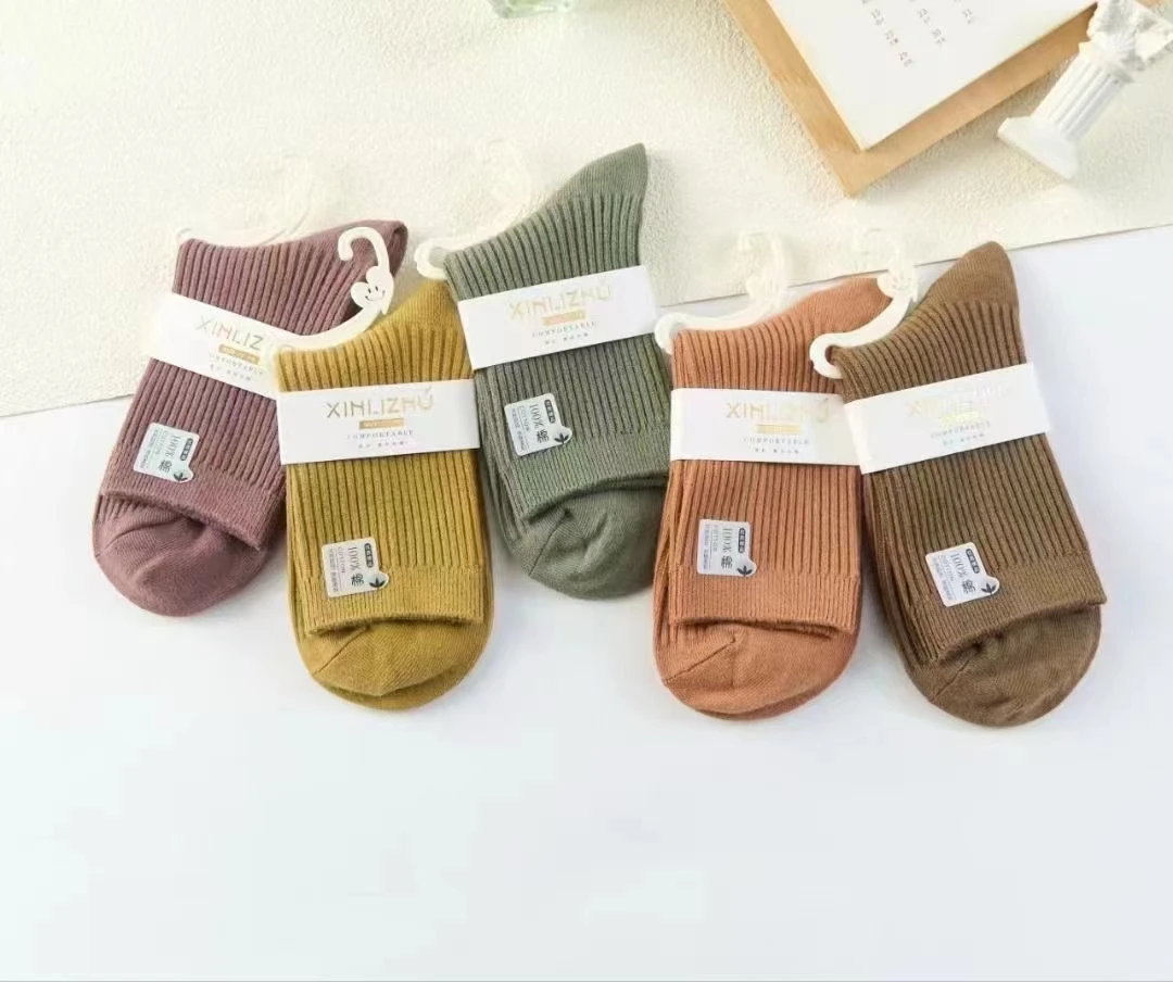 10双装男女百棉高腰纯色吸汗透气舒适亲肤棉袜百搭男士女士