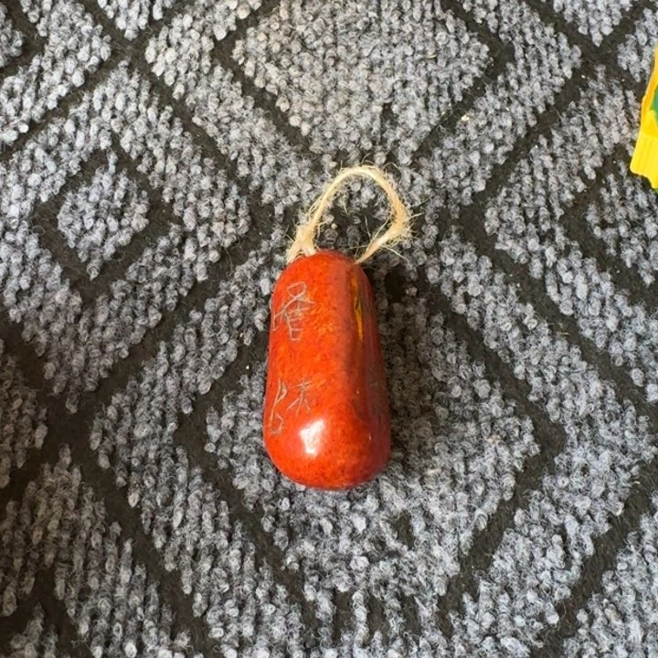 一一一一一一一一