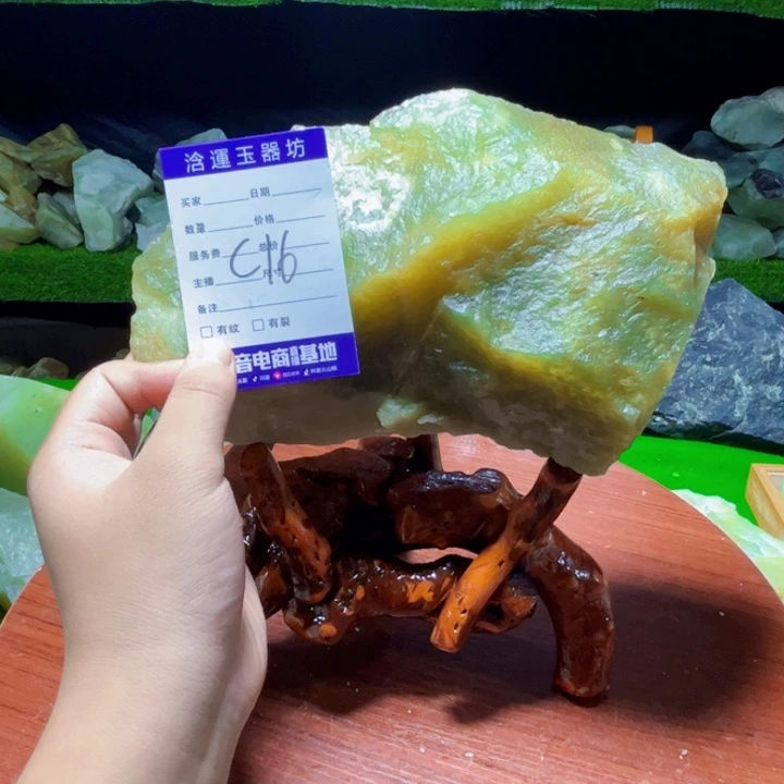 享***光蛇纹石玉未镶嵌岫玉原石摆件