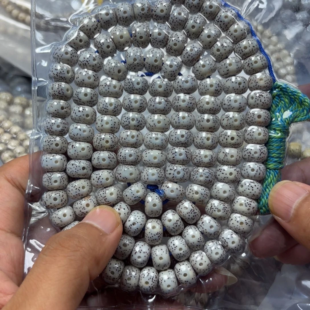 张***狗星月菩提手串星月脱脂11