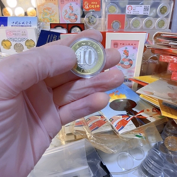 其他普通金属一轮兔二轮兔币