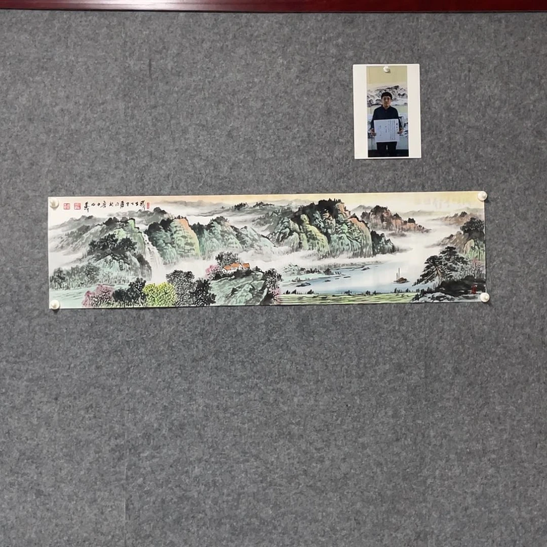 国画四尺对开画芯 捡漏