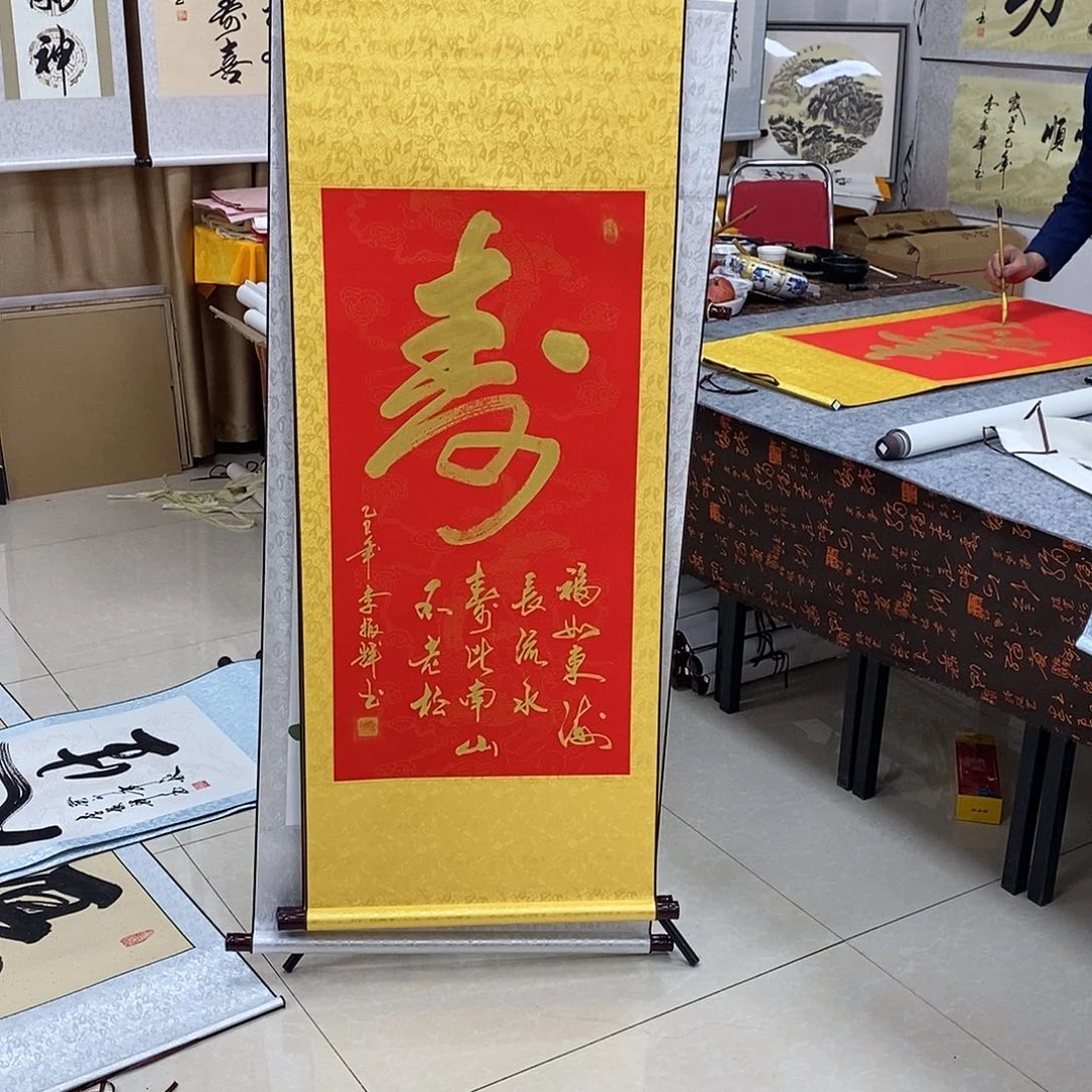 书法书法作品参加