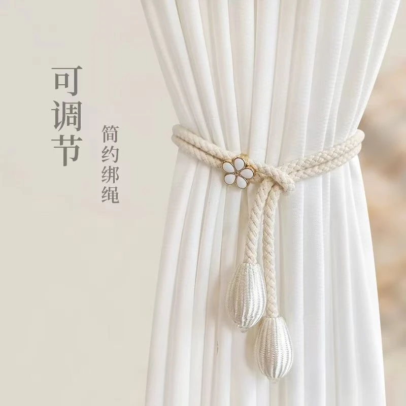 可调节窗帘绑带现代时尚简约沙帘束带固定绑绳配件创意花朵收纳