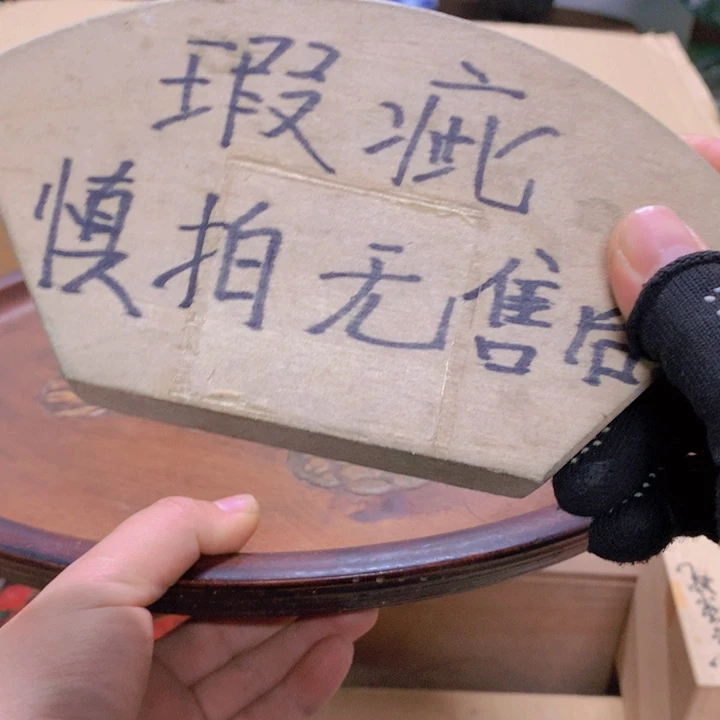 南***海111111111111111111