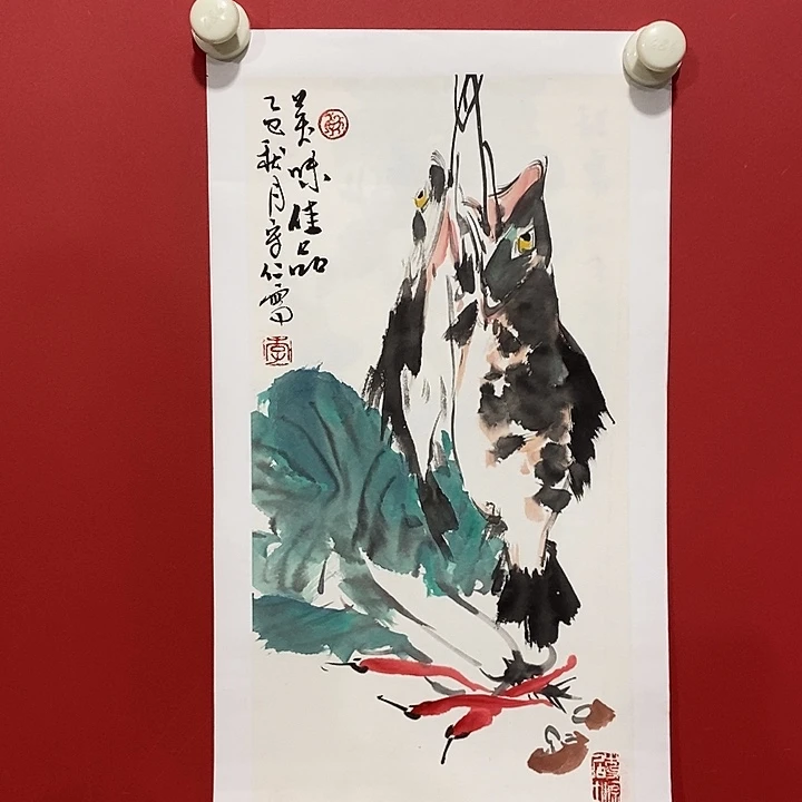 国画国画国画国画