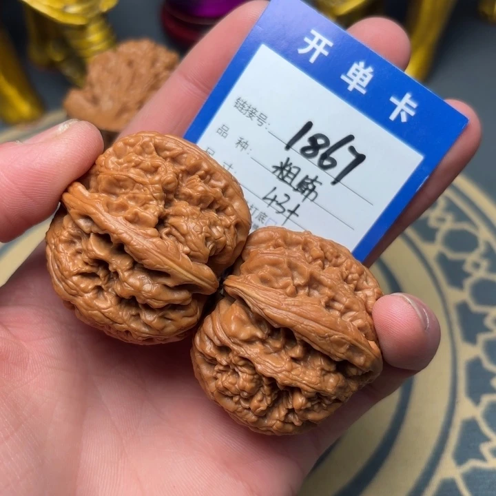 吊坠文玩核桃好果子