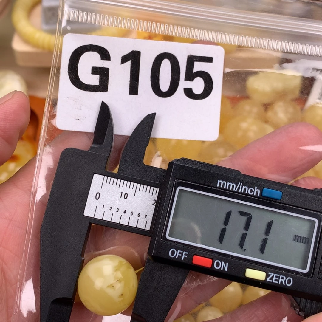 琥珀未镶嵌珠宝奇石裸石