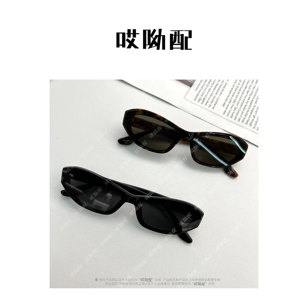 简约时尚小众气质款款眼镜【20138】