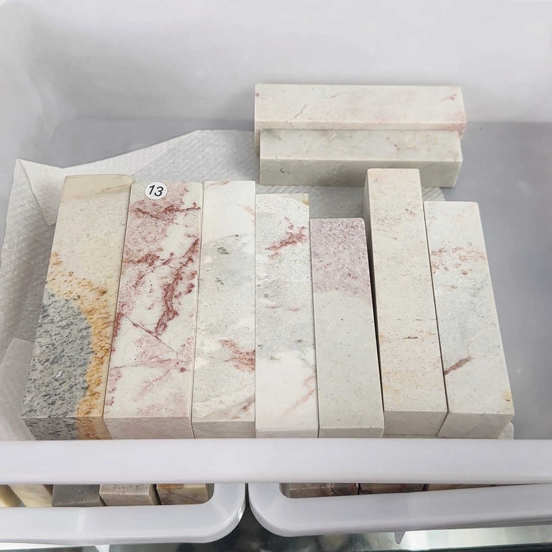 昌化石印石四*长白石