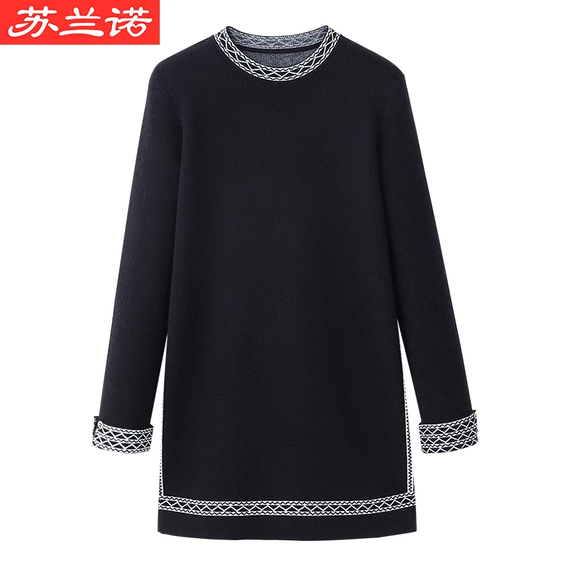 长袖冬季撞色针织上衣QD194