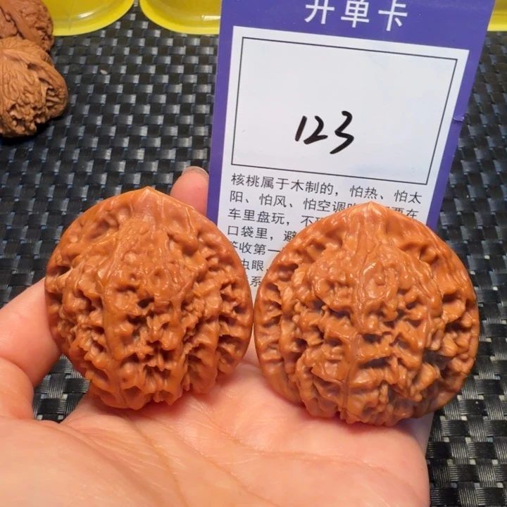 把件文玩核桃123官帽48